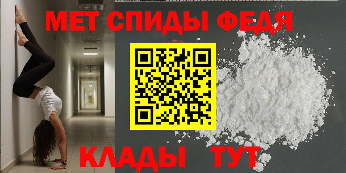  Cocaine Клин