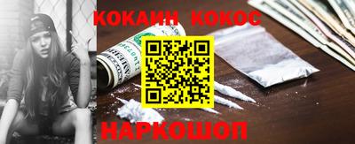альфа пвп VHQ Краснодар