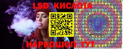 альфа пвп VHQ Краснодар