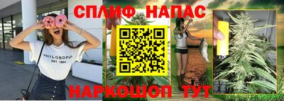 кокаин VHQ Краснокаменск