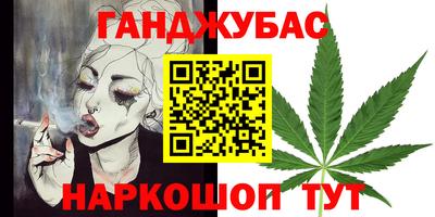 Альфа ПВП Краснознаменск