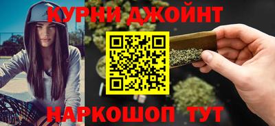 альфа пвп VHQ Краснодар