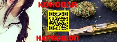 кокаин VHQ Краснокаменск