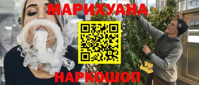 Альфа ПВП Краснознаменск