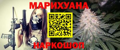 кокаин VHQ Краснокаменск