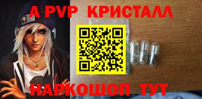 jwh Чебаркуль