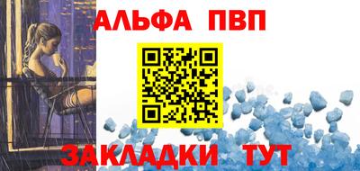 кокаин VHQ Краснокаменск