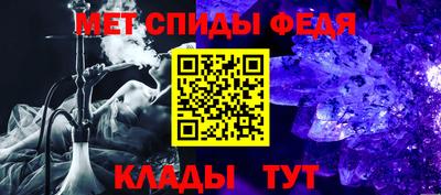 Альфа ПВП Краснознаменск