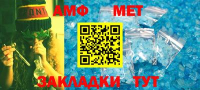 Альфа ПВП Краснознаменск