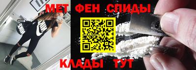 кокаин VHQ Краснокаменск