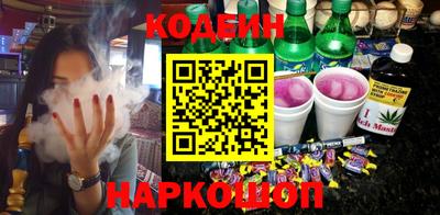Альфа ПВП Краснознаменск