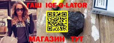 Альфа ПВП Краснознаменск