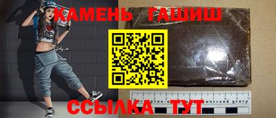 альфа пвп VHQ Краснодар