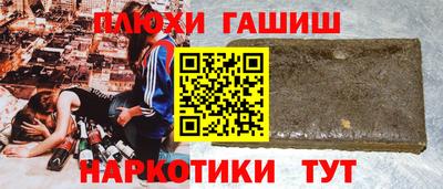 Альфа ПВП Краснознаменск