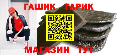 Альфа ПВП Краснознаменск