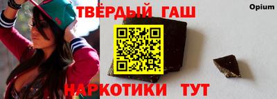 альфа пвп VHQ Краснодар