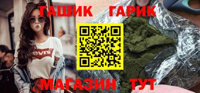 альфа пвп VHQ Краснодар