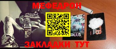 кокаин VHQ Краснокаменск
