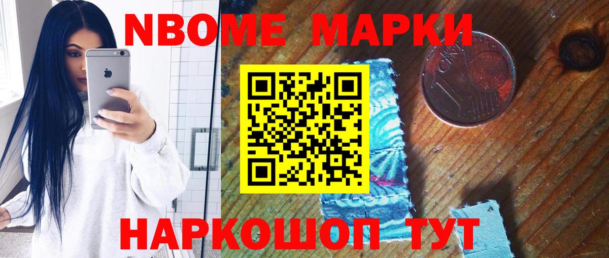 Лсд 25 экстази ecstasy Клин